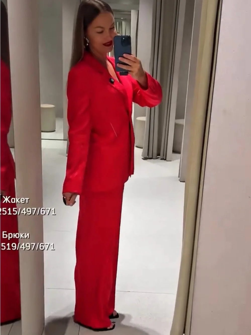 ZARA 2 PIECES MATCHING SET 100% VISCOSE JACQUARD BLAZER AND JACQUARD PANTS